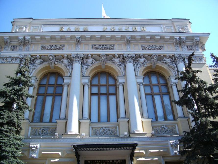 Московский индустриальный банк решили спасти от банкротства