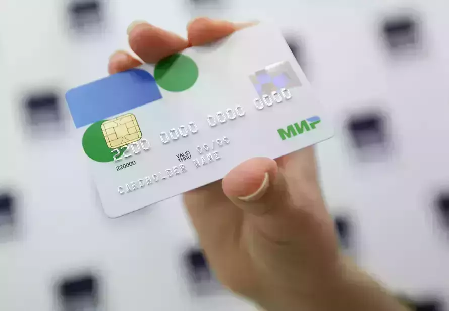 Центробанк договорится об использовании туристами карты «Мир» ещё в двух странах