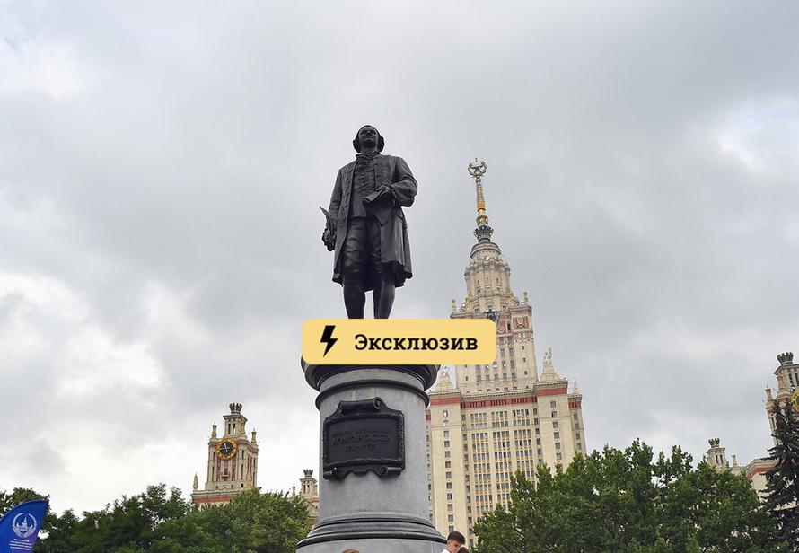 Стало известно, как изменятся доходы вузов от отмены болонской системы