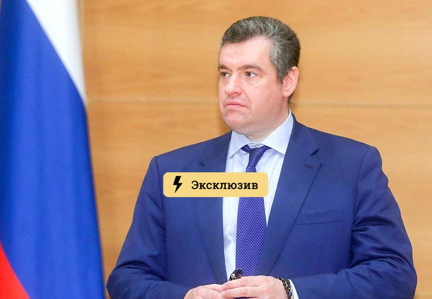 Политологи оценили, станет ли ЛДПР беднее при Слуцком