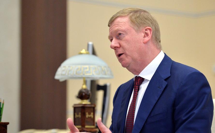 Российские силовики начали охоту на деньги Чубайса
