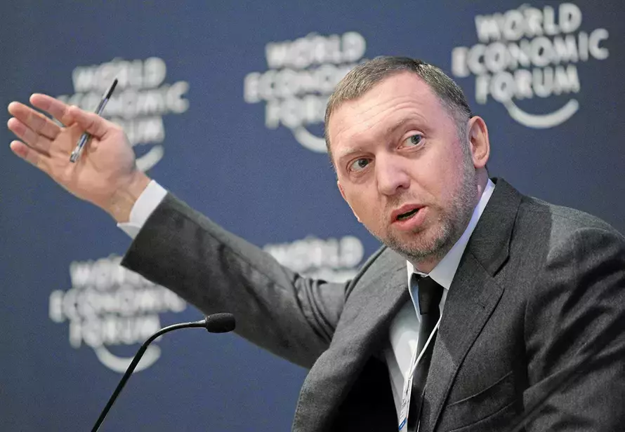 Австрийский строительный концерн разорвал связи с Дерипаской