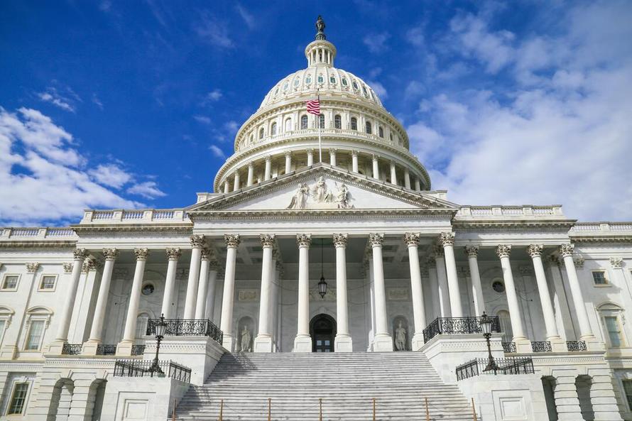 Конгресс США потребовал отчитаться о помощи Украине на $40 млрд