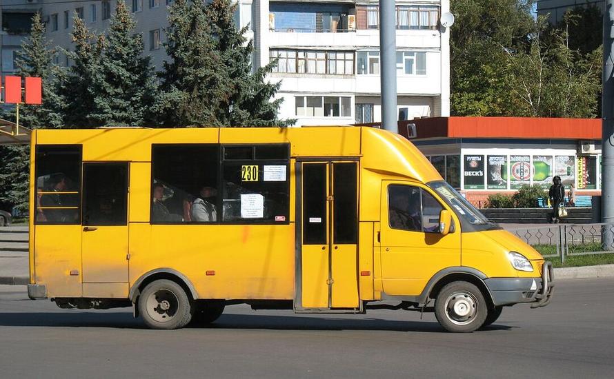 В Подмосковье запретили оплату проезда наличными через водителя