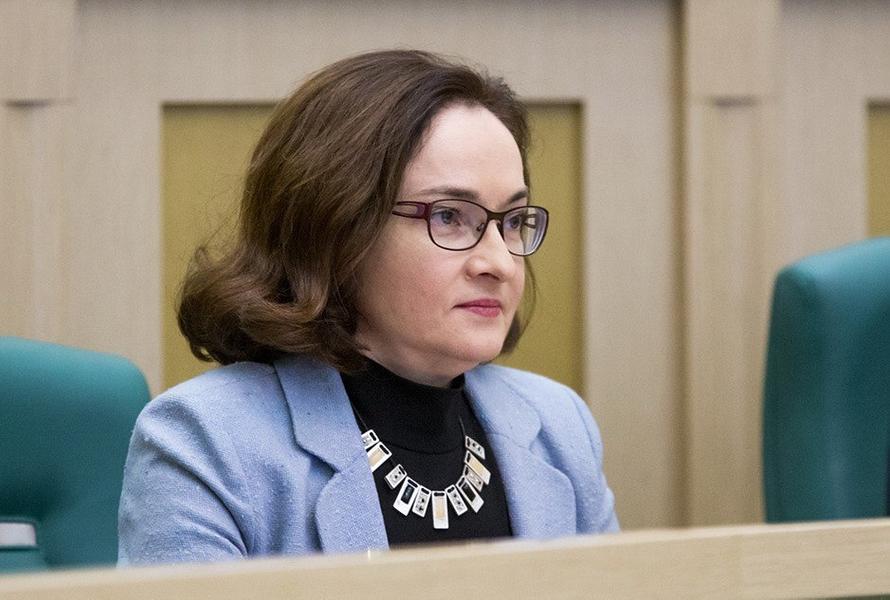 ЦБ снизил ключевую ставку до 9,5%