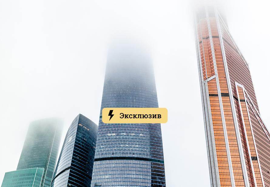 «Без особых сюрпризов». Экономисты прокомментировали снижение ключевой ставки до 9,5%