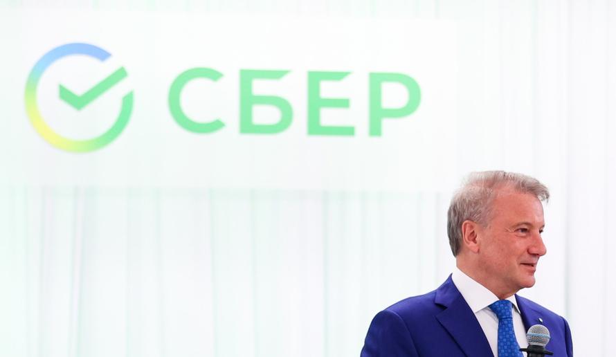 Глава «Сбера» назвал сроки восстановления экономики России, если «ничего не делать»
