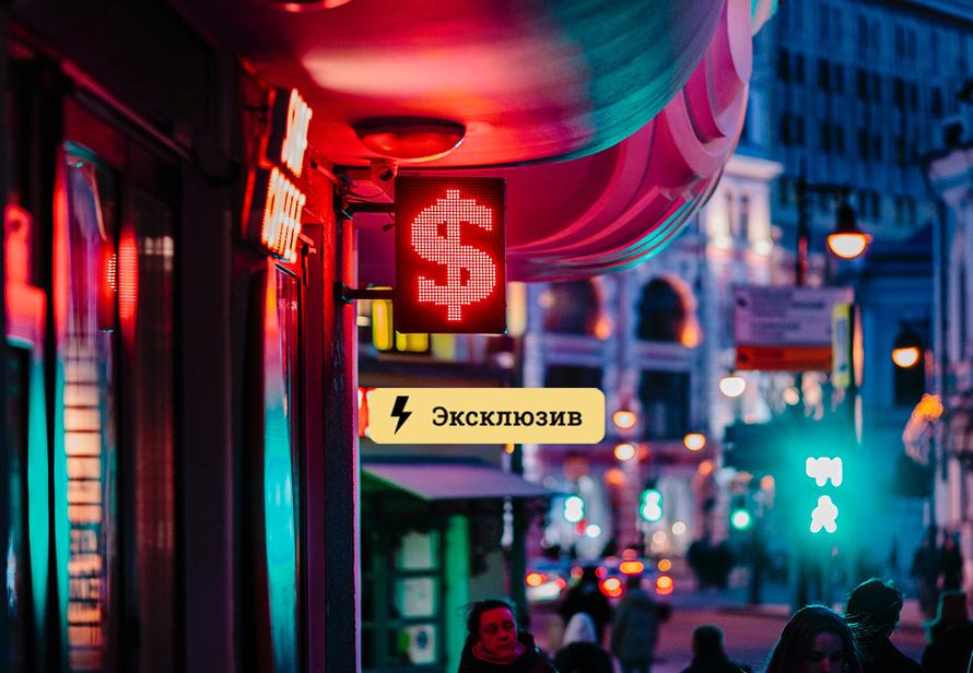 Экономист оценил слова депутата о «никому не нужном» долларе в России