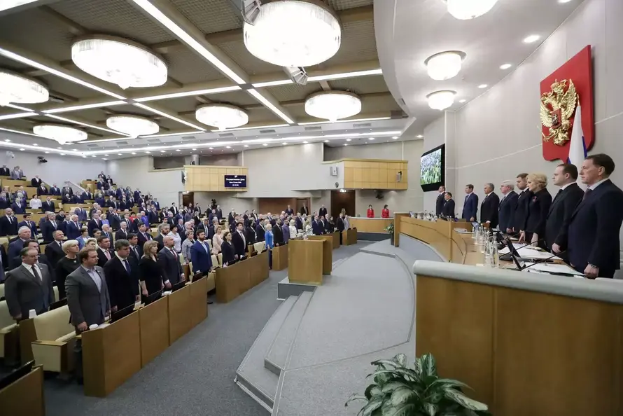 В Госдуме назвали потенциальный дефолт России «искусственным»