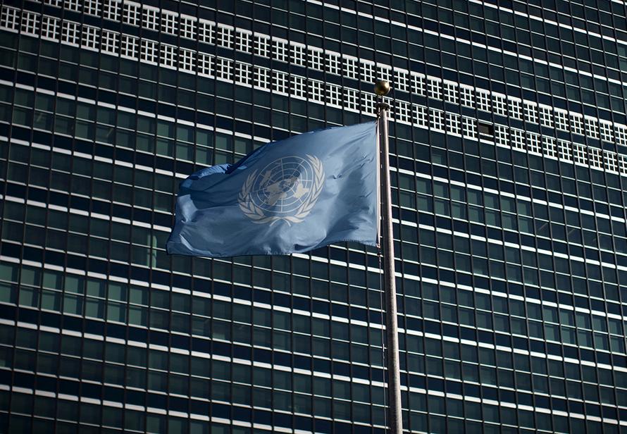 В ООН рассказали, когда население Земли превысит 8 млрд человек 