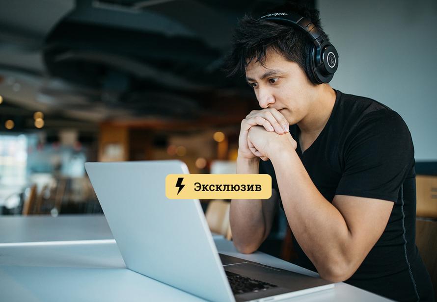 Могут себе позволить. Букмекеры объяснили, почему россияне стали чаще делать ставки