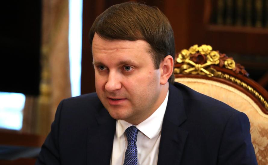 Российской экономике пообещали выход на «положительные тренды» к концу 2022 года