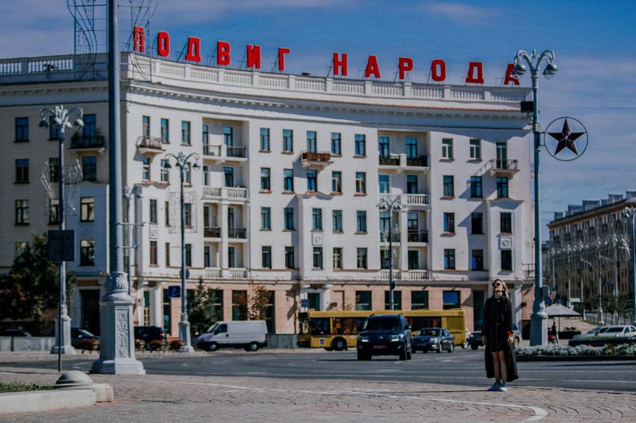 В Белоруссии запретили негосударственные профсоюзы