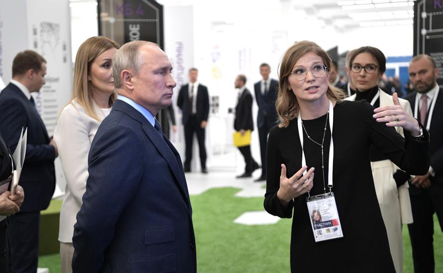 Путин примет участие в пленарной сессии форума «Сильные идеи для нового времени»