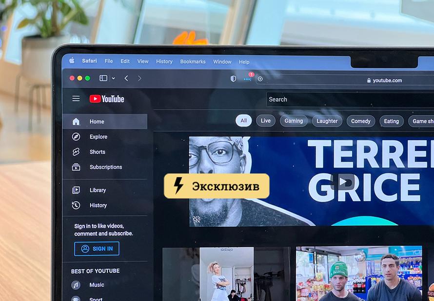 Всё упирается в железо. Специалисты оценили возможность блокировки YouTube