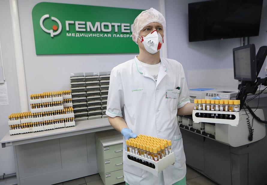 «Гемотест» оштрафовали на 60 тыс. рублей за утечку данных клиентов