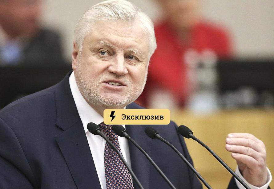 «Богатые должны плакать». Россиянам объяснили, стоит ли брать с обеспеченных граждан больше налогов 