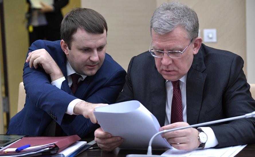 На Кудрина пожаловались в ФСБ из-за поездки в Израиль