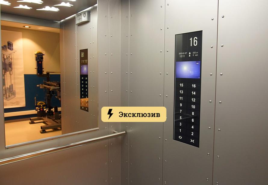 Жизнь после Otis. Россиянам рассказали, станет ли опаснее ездить на лифте 