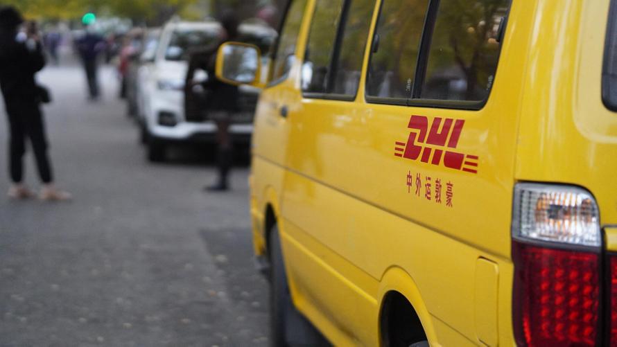 В СДЭК оценили уход DHL с российского рынка