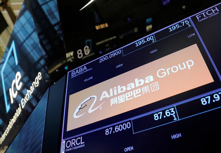 Акции Alibaba упали в цене из-за проблем с американскими биржами