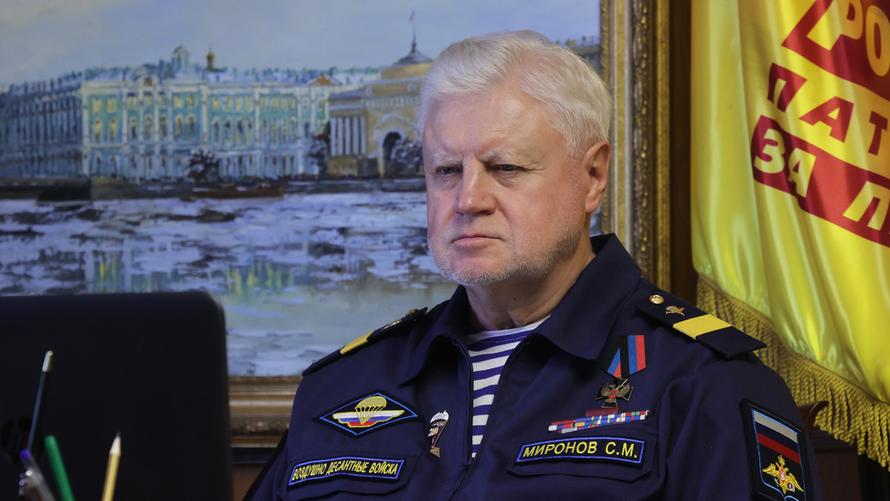 В Думе нашли нарушения закона в суде над депутатом-взяточником