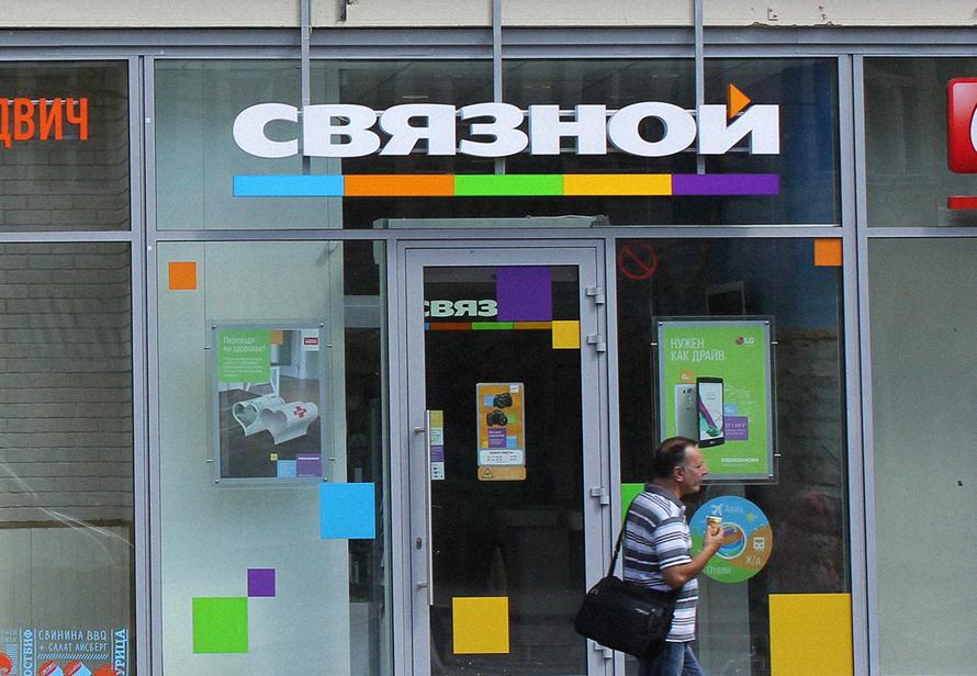 «Связной» получил ещё один иск на миллионы рублей. В этот раз — от «Билайна»