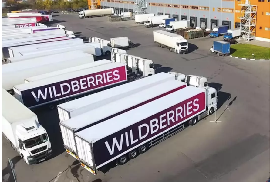 Wildberries спустя сутки вернул прежнее название сайта