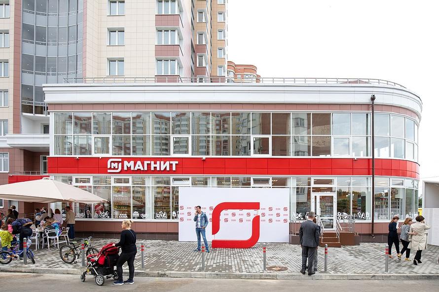 «Магнит» задумался, кому продавать просрочку