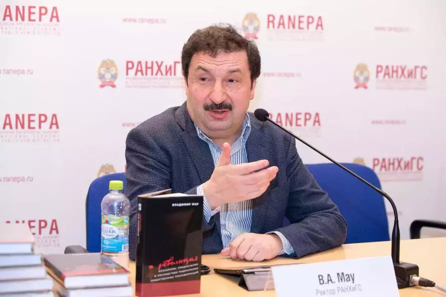 Завершено следствие по делу ректора РАНХиГС