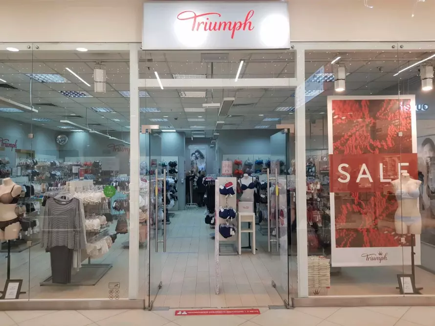 Европейский магазин бюстгальтеров решил покинуть Россию 