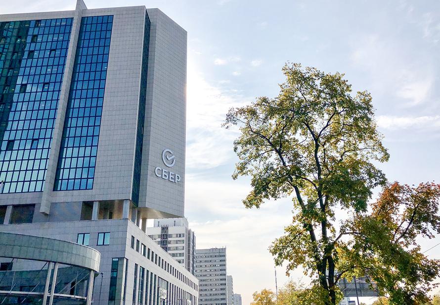 «Сбер» продал казахстанскую «дочку»