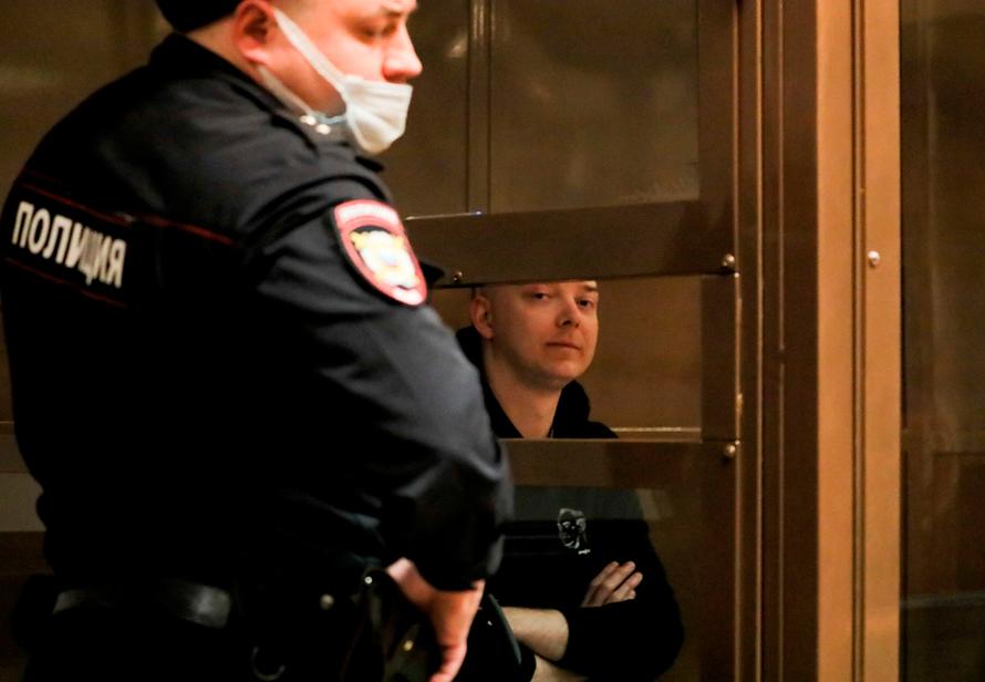 Ивана Сафронова приговорили к 22 годам колонии