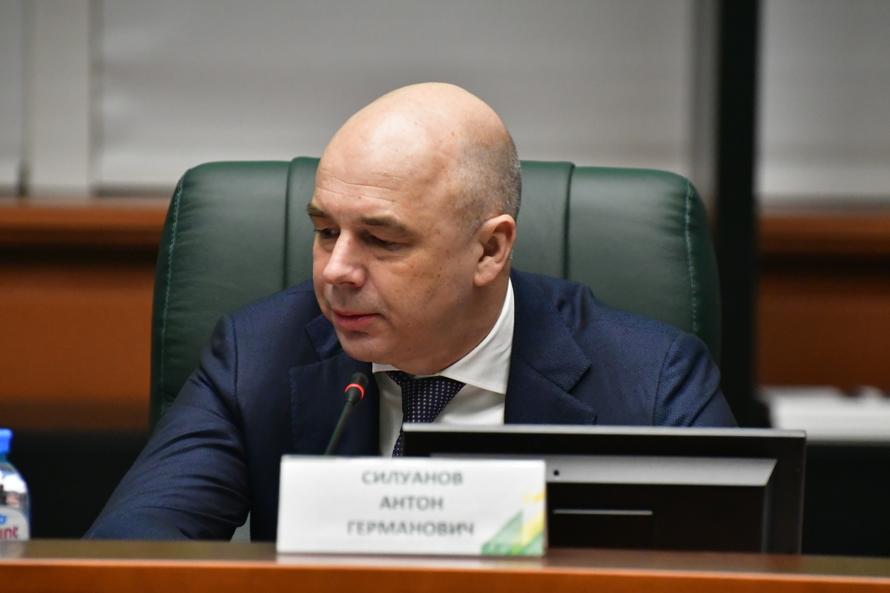 Силуанов заявил о самом сложном бюджете в его карьере 