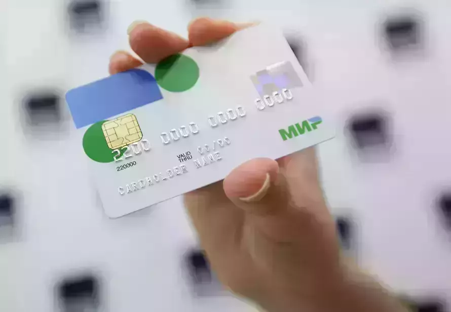 ЦБ захотел расширить географию карт «Мир» до 35 стран к 2030 году