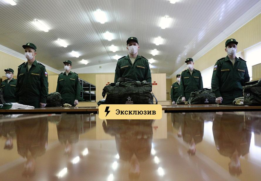 Ветераны СВО рассказали мобилизованным россиянам, как правильно выбрать берцы