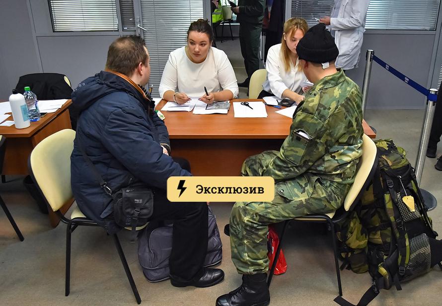 Мобилизованным не хватает снаряжения. При чём тут Минобороны?