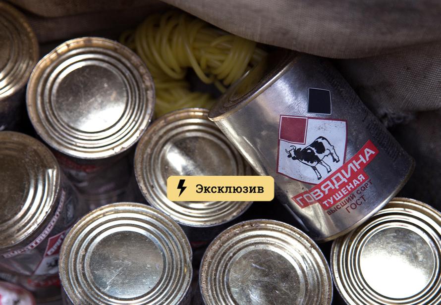 Как выбрать тушёнку и не прогадать с качеством. Рассказывают производители