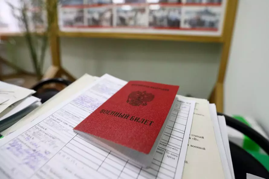 Россиянина со слабым зрением попытались мобилизовать трижды
