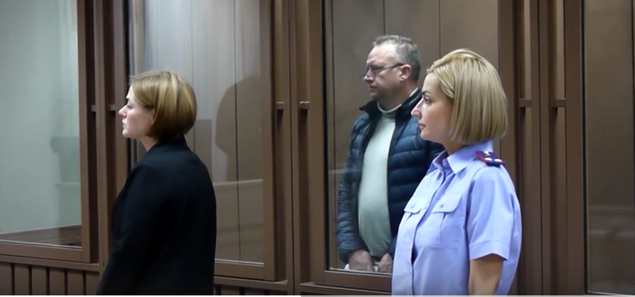 Руководителя российского центра подготовки авиаперсонала арестовали за взятку