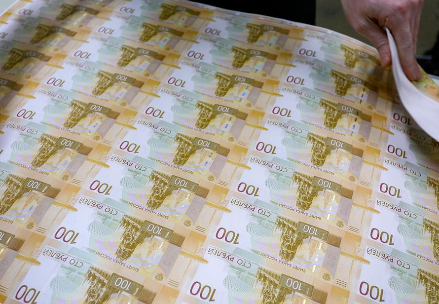 Российские банки оказались не готовы к новым купюрам