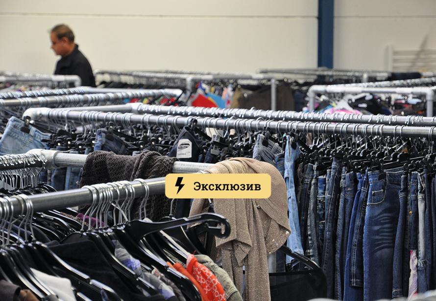 Зачем платить больше? Россиянам рассказали, какие вещи лучше всего покупать в секонд-хендах
