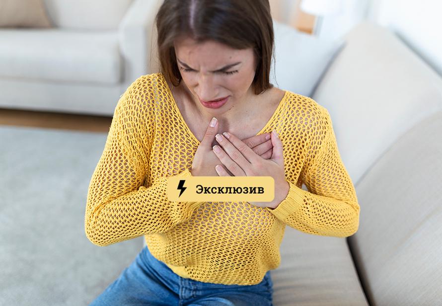 Как распознать рак груди или понять, что его нет. Рассказывает онколог