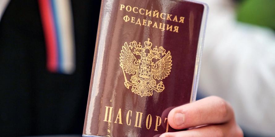 Россиянин сменил фамилию, чтобы не платить огромный долг. Задумка почти удалась