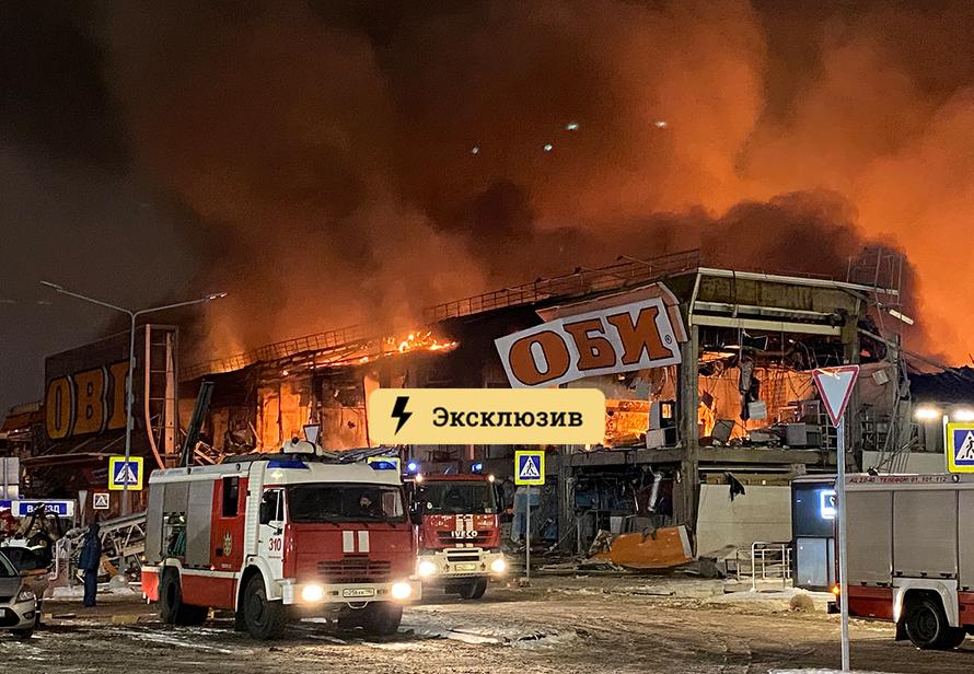 Химик пояснил, стоит ли переживать из-за выброса фенола после пожара в Химках