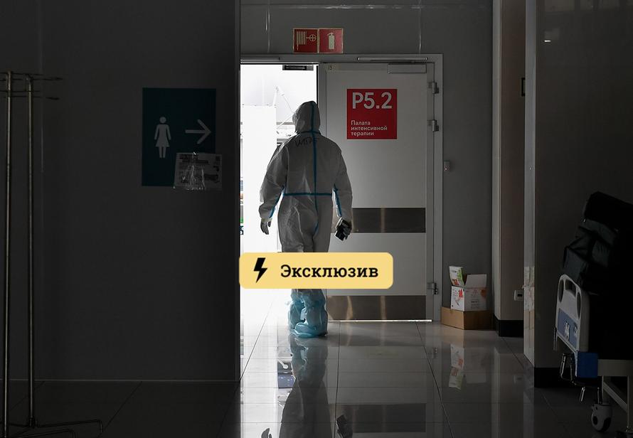 До сих пор не отпускают последствия коронавируса? Невролог рассказал, что делать