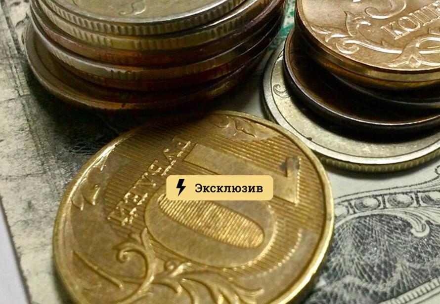 Россиянам рассказали, как сейчас лучше хранить сбережения. Нет, не под матрасом