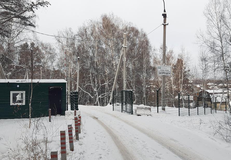 Жители российского города испугались соседства с тубдиспансером и вышли на протест