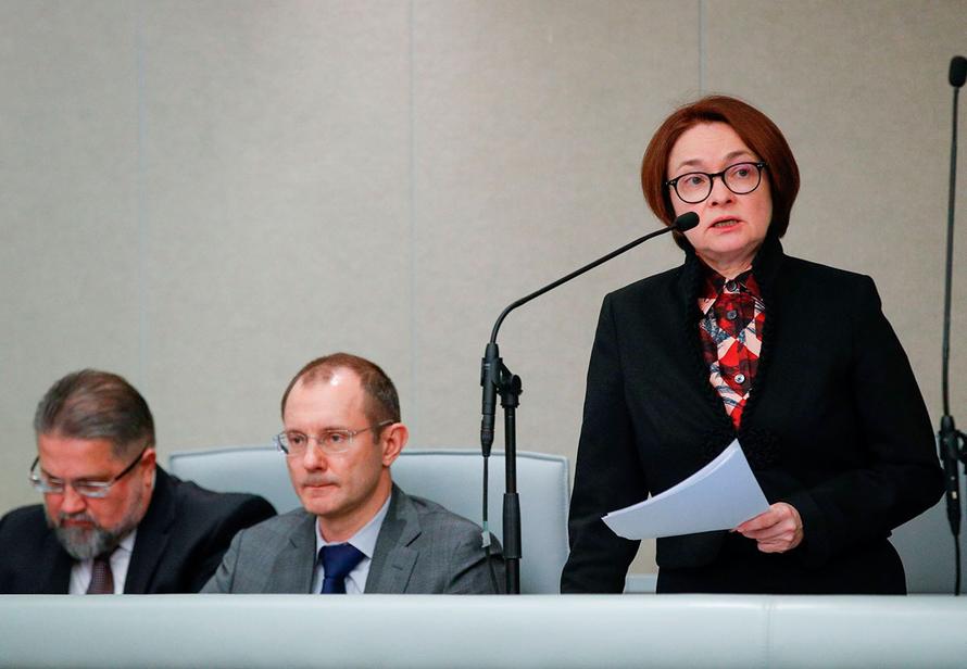 Центробанк третий раз подряд не стал менять ключевую ставку