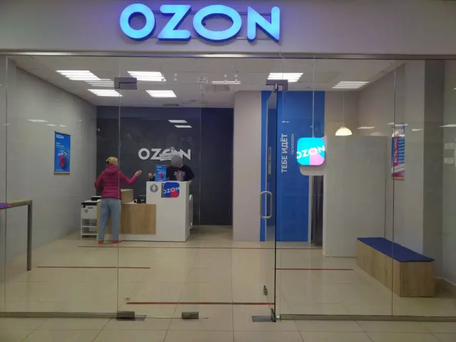 В пункте выдачи Ozon завязалась потасовка из-за возврата кресла. Магазин пообещал извиниться